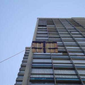 Içamento para apartamento