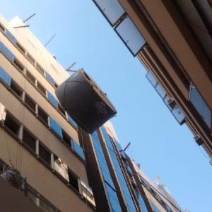 Içamento de caixa d'água sp